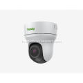 système de surveillance vidéo 2MP 4 × Starlight Mini EW IR POE IP Camera